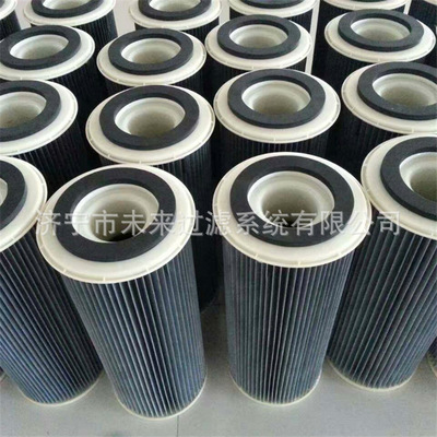 吊装式除尘滤筒 320*730mm 粉碎机滤筒