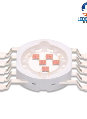 仿流明5W红色LED灯珠617-620nm汽车尾灯刹车灯红色发光二极管