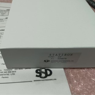 Statiron SSD 静电测试仪