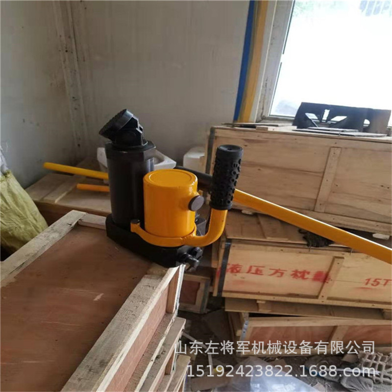 现货YFZ-80型液压方枕器 铁路用液压方枕器 轨枕间距角度方正器