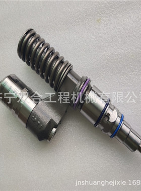 3801293喷油器 发动机喷油嘴0414702024