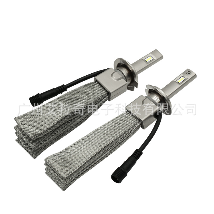 汽车LED大灯灯泡H7 K3 6000k车头灯led灯H1 H4 H11 9005 H3远近光