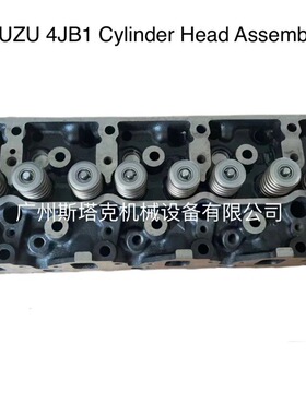 4JB1气缸盖8-94327-2690 8-94431-5230 8-97204-3765 8944315204