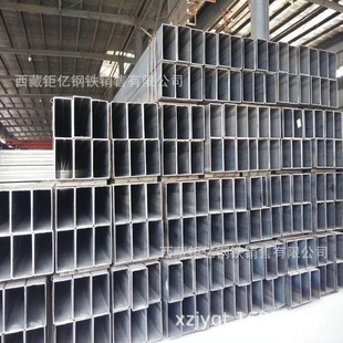 厂家供应黑方矩管大口径厚壁方管Q325B方矩管 冷拔方钢管结构用