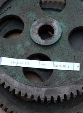 FA016-0611  72T齿轮Gear 纺织机械配件