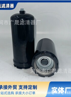 供应14X-49-61410液压滤芯 工程机械系列滤清器 重卡滤清器