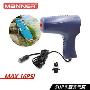 SUP桨板高压充气泵冲锋舟冲浪板户外12V点烟器车载电动充气泵16PS