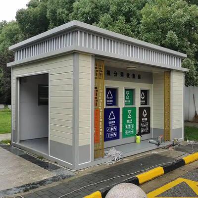政能垃圾分智咨询客服类市 小区四分类垃圾箱 户外垃圾房回收站