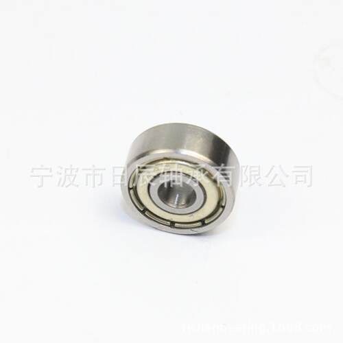 量4大价优*13*5mm62z 4624RS 624 2RS 624zz轴承
