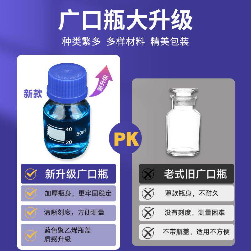 初年高中化学实验器全装八九套级初中初三化学无品牌/实验材箱教