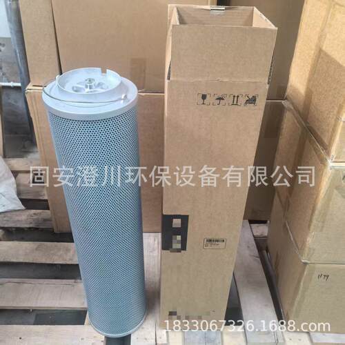 供工程械设备滤清器6012050ULP6液机压应油滤芯玻纤材质挖掘机滤