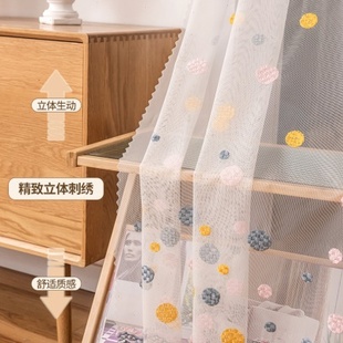 卧室家用免打孔收缩杆纱窗 厂促绣花防蚊门帘纱帘防蝇沙门加密夏季