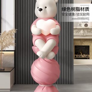 饰品客厅电视柜沙发旁卡通灯乔迁新居礼品 奶油风大熊落地摆件装