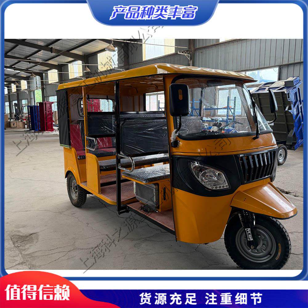 车出提供非洲地区三口蹦子三轮三排嘟嘟 燃KV200ZK油摩托车载轮客