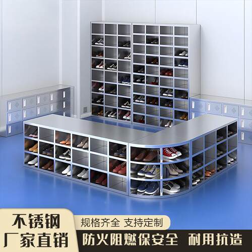 地不锈钢矿柜用柜子员工更衣柜工鞋柜车间CY-BXGXG水物杯办公室文