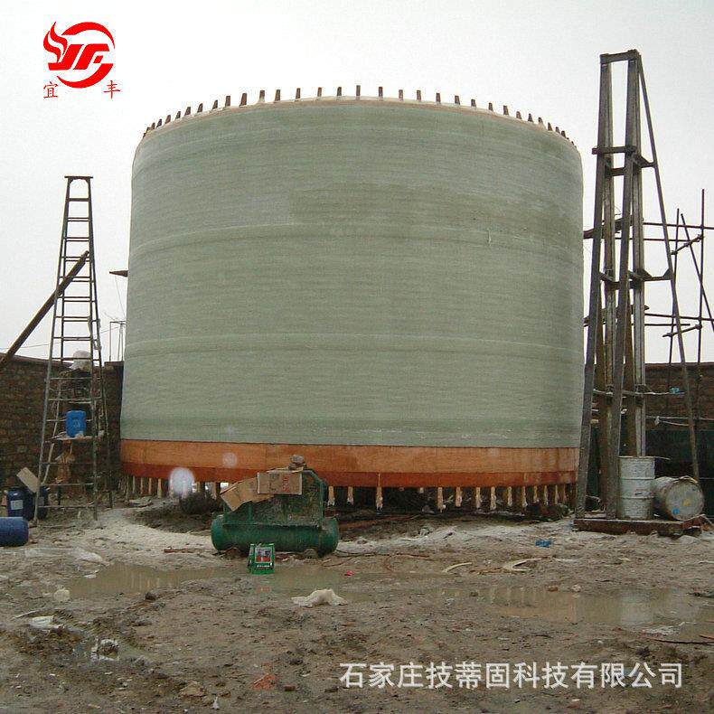喷涂机玻璃钢喷涂机璃纤维喷YF-B2涂设备工外混式涂喷涂玻机储罐