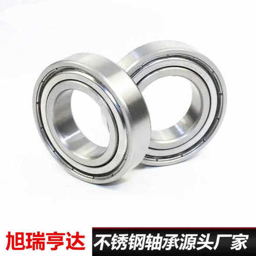 不锈钢微型轴承S682ZZ  SS625ZZ   SS626ZZ    SS628ZZ   SS629ZZ
