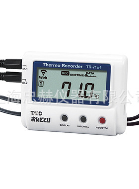 TandD TR-71WF温度记录仪 数字温度计