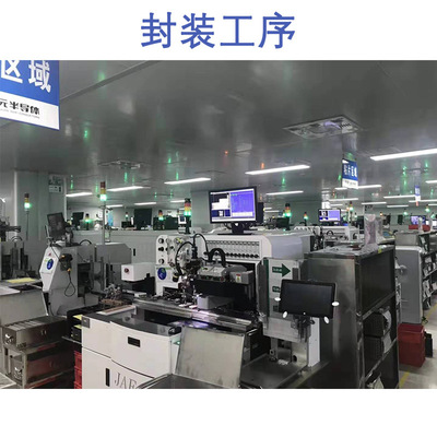 SPTECH MJ11015 工厂现货达林顿管MJ11015 汽车专用三极管MJ11015