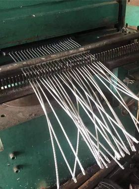 耐温阻燃钢丝绳芯输送带 防撕裂网加强筋 横向钢丝网 ST2000 耐磨