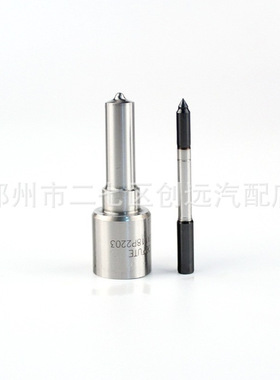 厂家供应DLLA152P2656共轨油嘴DLLA150P2576 DLLA150P2596喷油嘴
