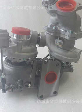 涡轮SH01-13700 SH0113700 810356-1 810357-2 810356  810358-50