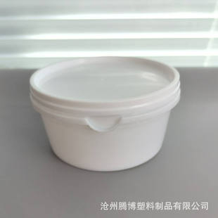 供应150克多功能清洁膏盒清洁粉盒子牙粉盒 150g多功能清洁膏盒