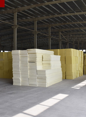 阳光房蓝色b1级挤塑板50mm隔热挤塑保温板外墙屋面保温挤塑聚苯板