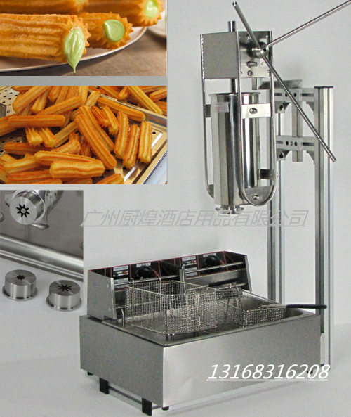 5升双缸 拉丁果机吉事果机吉拿果，西班牙油条机 厂家直销,自行车/骑行装备/零配件,自行车撑伞架,淘宝优惠券,粉丝福利购,淘宝优惠卷