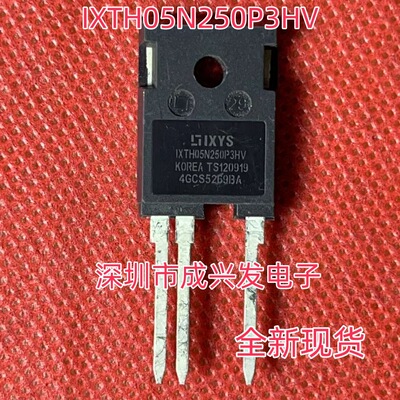 IXTH05N250P3HV 0.5A 2500V TO247HV 全新大功率MOS场效应管 现货