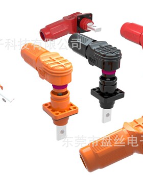 350A/300A/250A Φ12快插储能连接器 黑色/红色/橘黄色