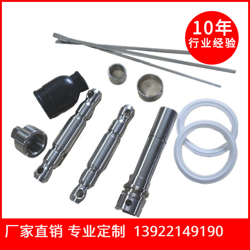 德国进口耐驰螺杆泵NM125BY01L06V配件定子护套销子国产通用