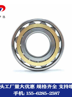 厂家批发NU413 414 415 416 417 418 419EM 二类短圆柱滚子轴承