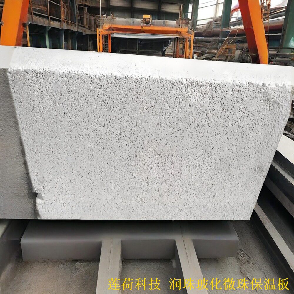 改性玻化微珠复合保温板粘结料的批涂厚度不小于4㎜涂满厚薄均匀