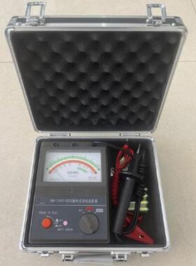 兆欧表（指针式） 型号:QF04-SMR-5000 库号：M402275