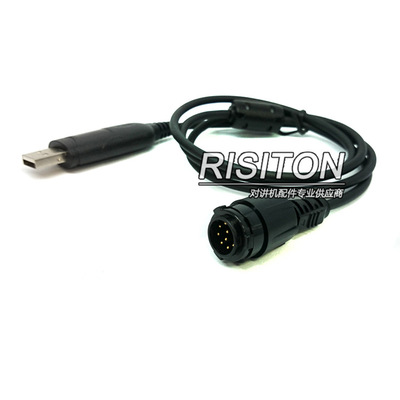 瑞时通对讲机写频线XIRM8268 M8668数字车载台编程数据读频线配件