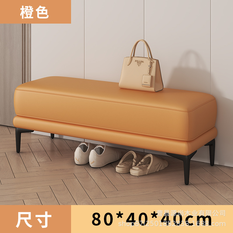 轻奢换鞋凳家用门口长条凳穿鞋凳入户现代简约衣帽间矮凳床尾凳子