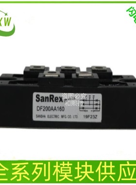 整流桥VUB70/12  VUB60-12NOXT VUB60-16NOXT VUB60-12NO1模块