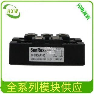 16NOXT 整流桥VUB70 12NOXT VUB60 12NO1模块