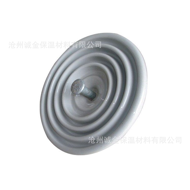 现货批发XP-10盘形悬式绝缘子陶瓷绝缘子 U40C/140电力瓷瓶系列