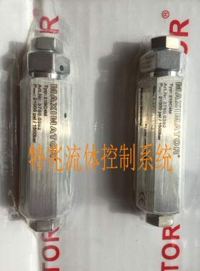 德国进口MAXIMATOR不锈钢单向阀 球型密封止回阀 21BC6M 21BC9M