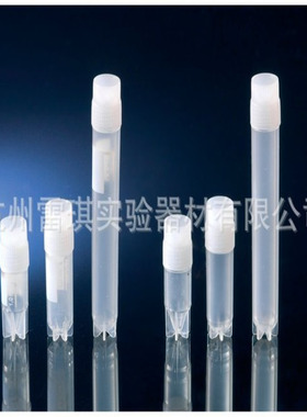 NUNC 细胞培养冻存管 1.8ml/2ml 有书写区 375418 无菌