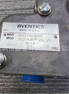 八位换档阀 8P-1S、IA480、P55556-3、R431003806,修井机专用