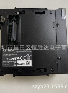 KV-SC20V KV-XH16ML KV-XH64EC 现货 基恩士KV-XH16EC KV-XH32EC