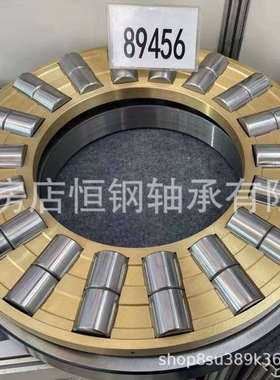 现货89434 89436 89444 89448 89452 89456推力圆柱滚子轴承89480