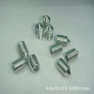 供应内六角尖端机米3*6  镀锌镀镍紧定机米螺丝 现货