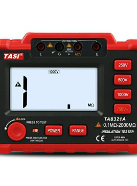 特安斯数字摇表TA8321A电子兆欧表数显绝缘电阻仪1000V/2500V