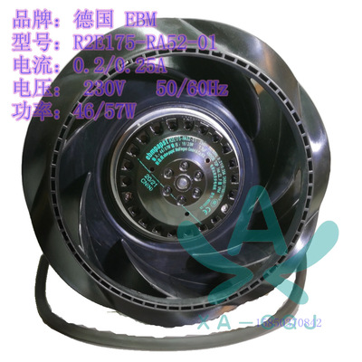 R2E175-RA52-01德国EBM 175无框230V 变频器 空气净化器 散热风机