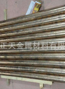 进口C95200铝青铜棒