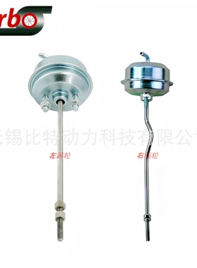 旁通阀 A2760901480 2760901580 A2760900300 A2760900400 AL0075